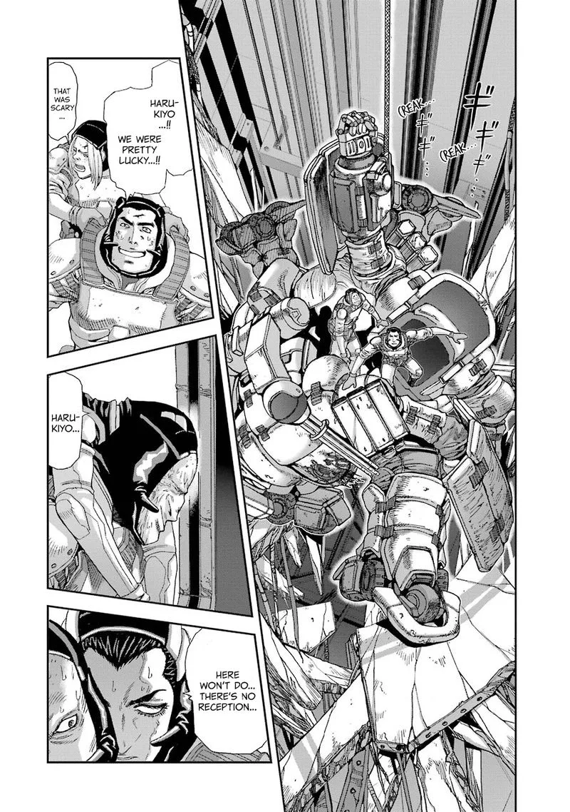 Front Mission - Dog Life & Dog Style Chapter 78 page 5