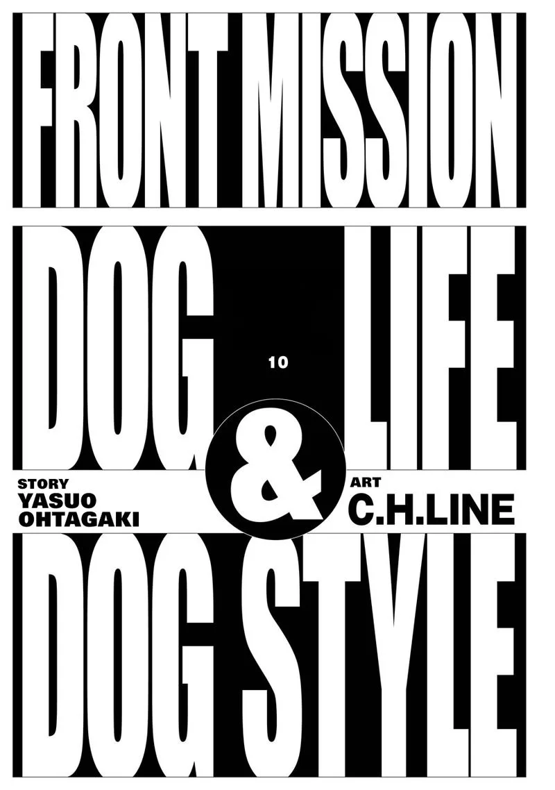 Front Mission - Dog Life & Dog Style Chapter 79 page 2