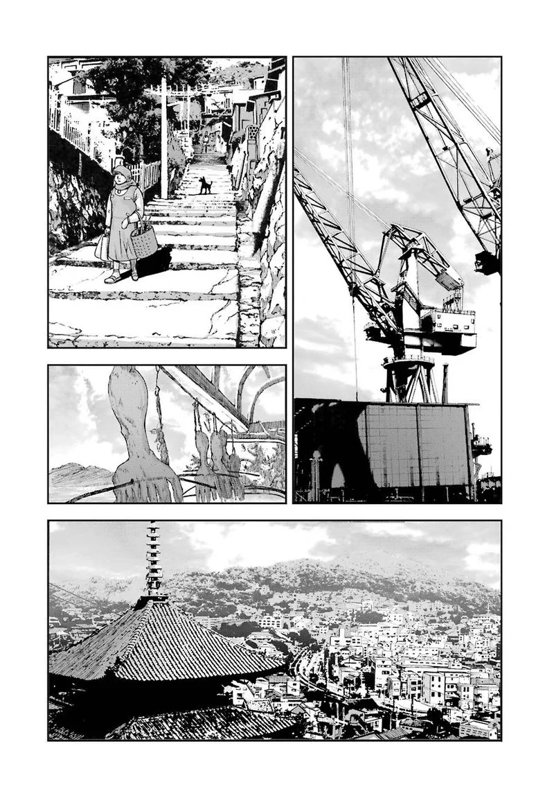 Front Mission - Dog Life & Dog Style Chapter 79 page 7