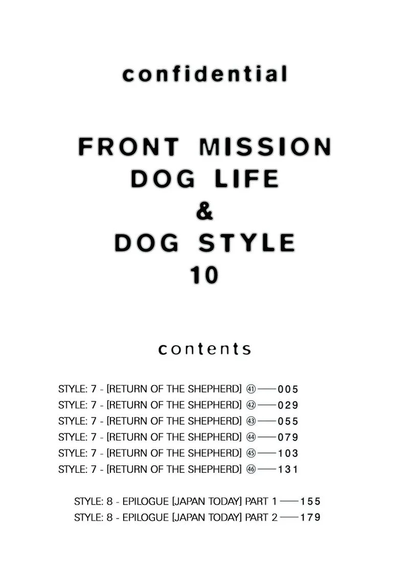 Front Mission - Dog Life & Dog Style Chapter 79 page 3