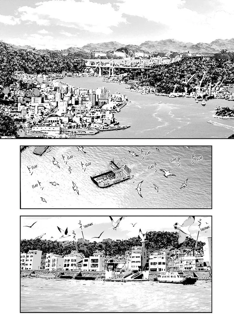 Front Mission - Dog Life & Dog Style Chapter 79 page 5