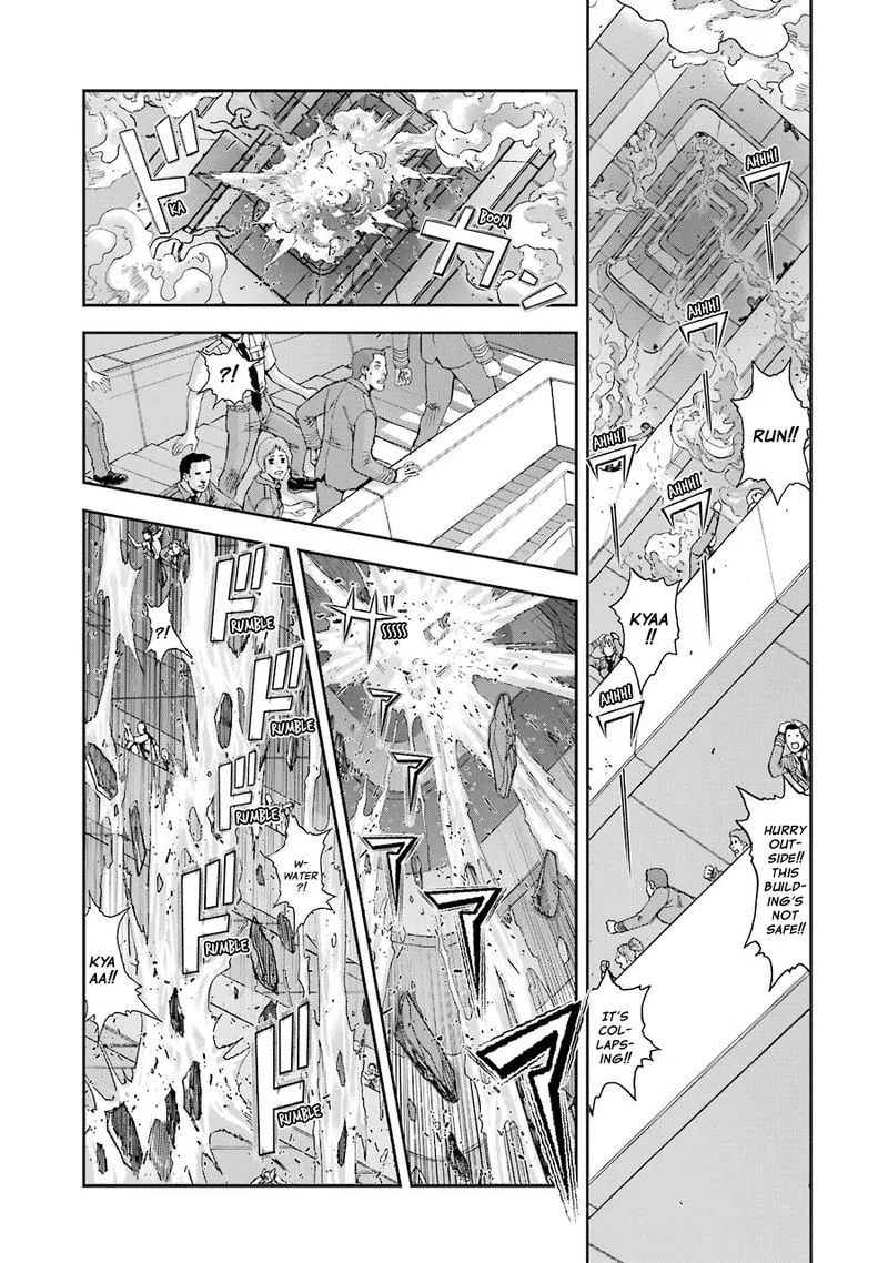 Front Mission - Dog Life & Dog Style Chapter 79 page 17