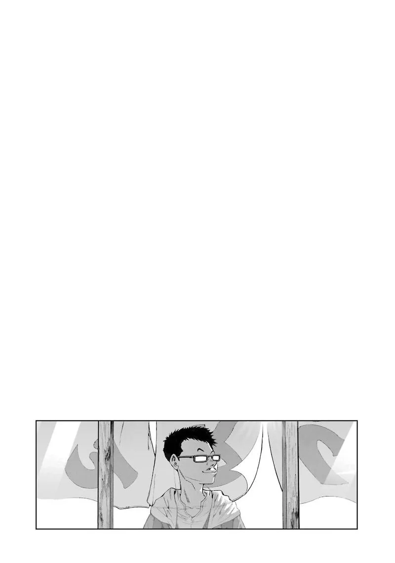 Front Mission - Dog Life & Dog Style Chapter 79 page 25