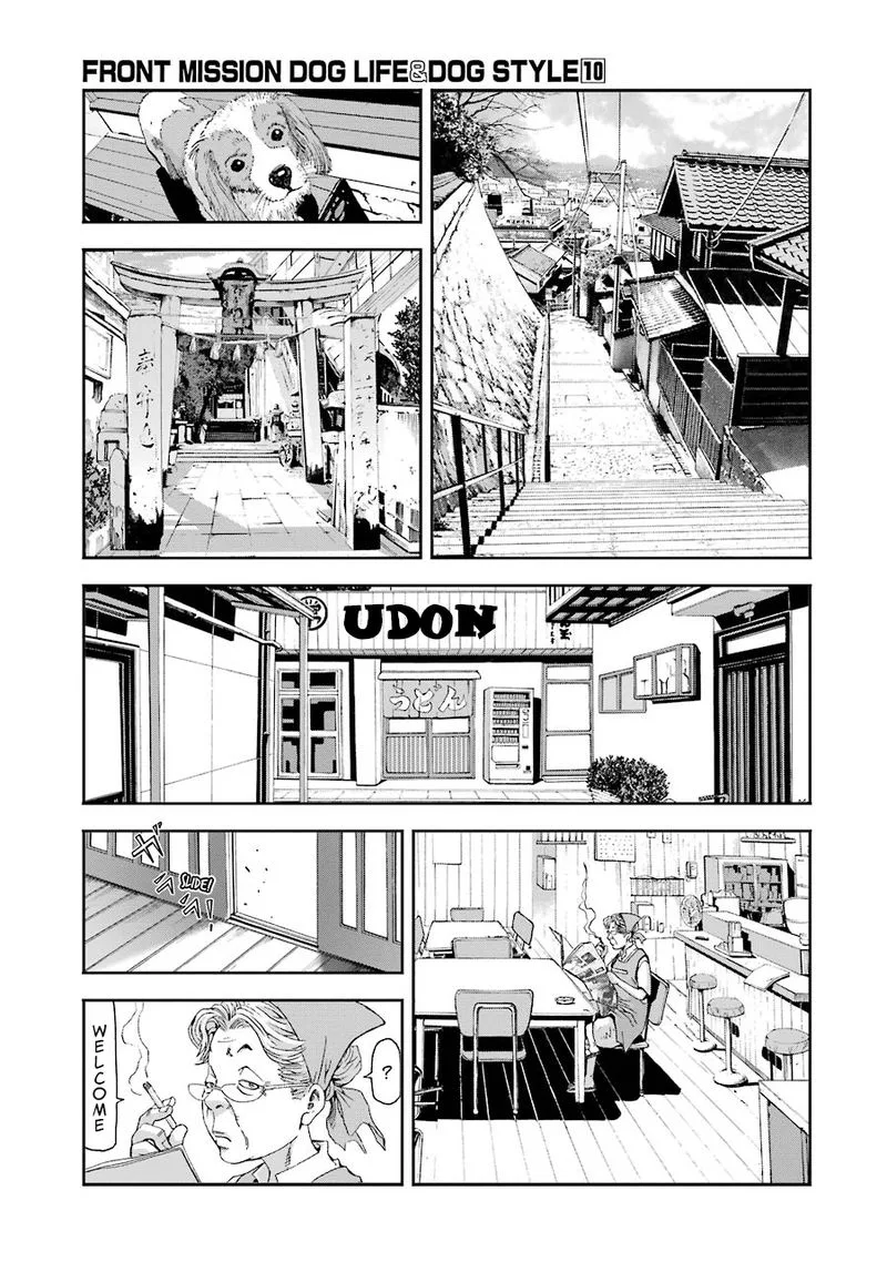 Front Mission - Dog Life & Dog Style Chapter 79 page 8