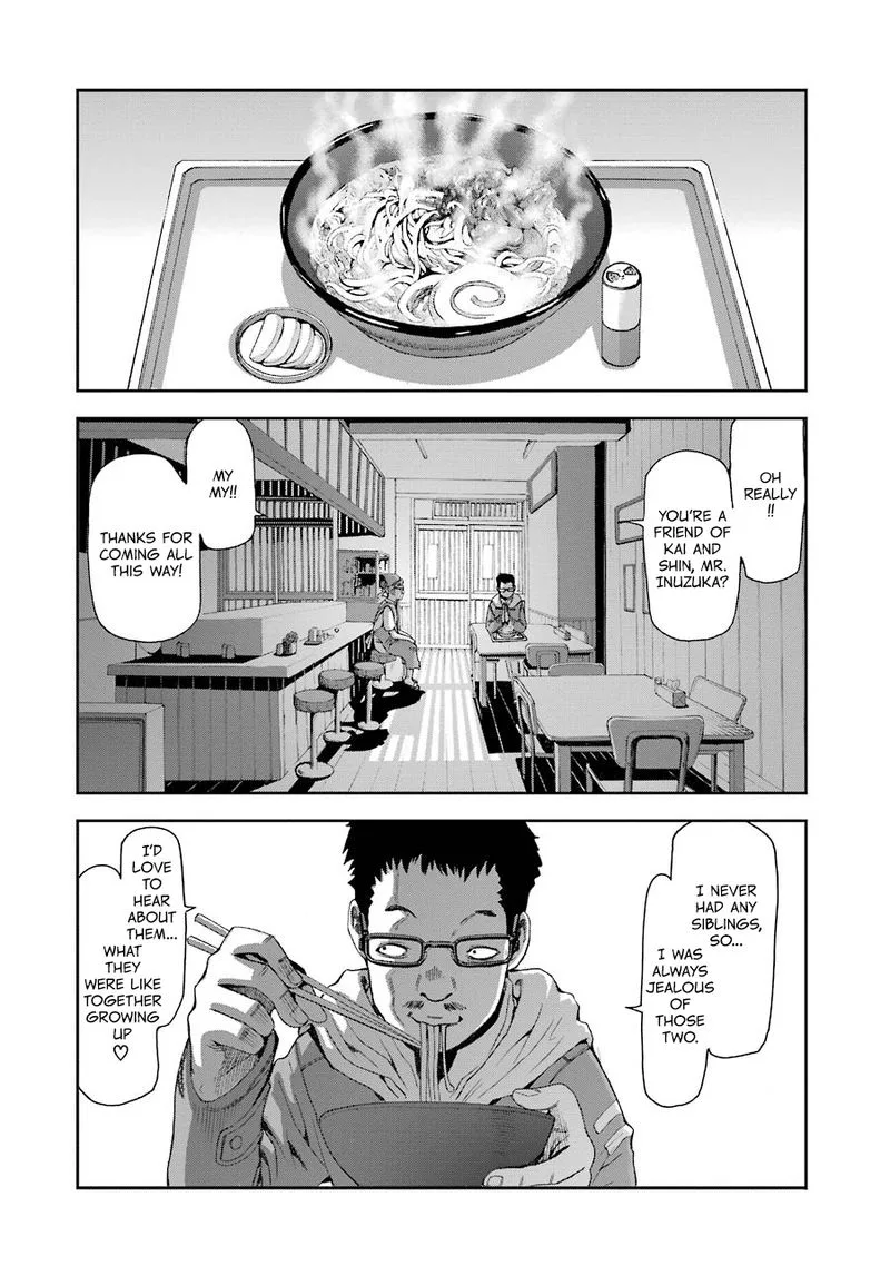 Front Mission - Dog Life & Dog Style Chapter 79 page 23