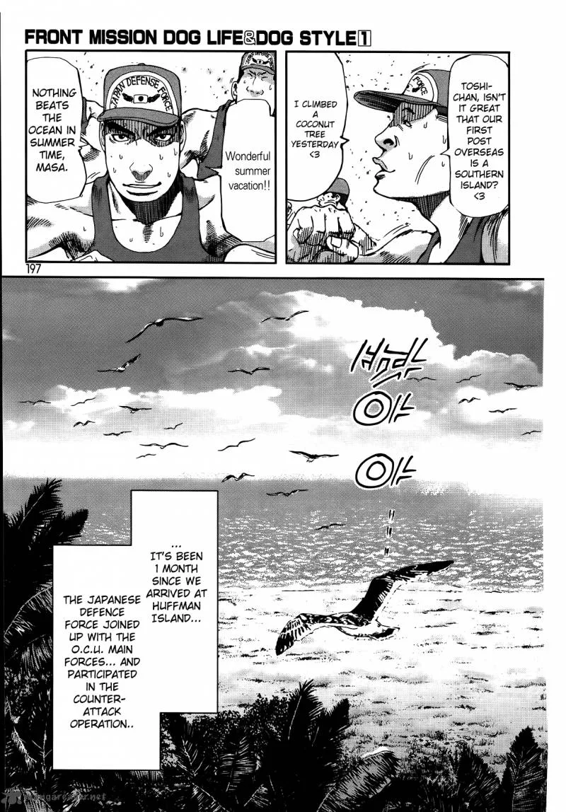 Front Mission - Dog Life & Dog Style Chapter 8 page 3