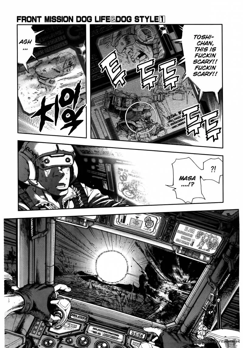 Front Mission - Dog Life & Dog Style Chapter 8 page 9