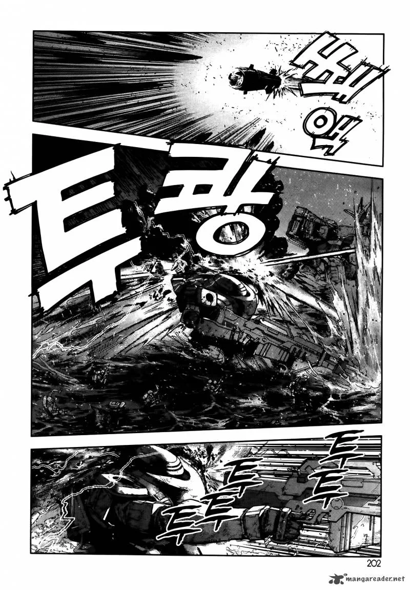 Front Mission - Dog Life & Dog Style Chapter 8 page 6