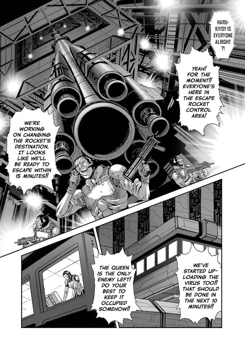 Front Mission - Dog Life & Dog Style Chapter 80 page 14