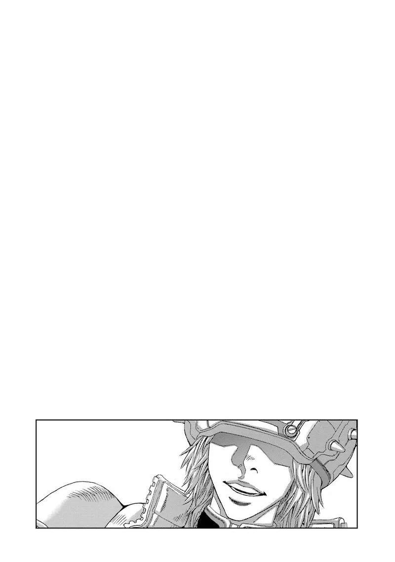 Front Mission - Dog Life & Dog Style Chapter 81 page 22