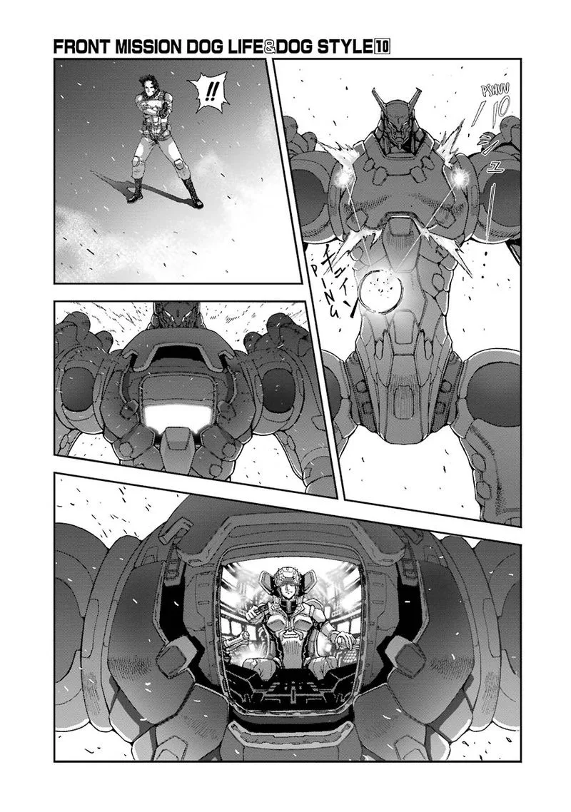 Front Mission - Dog Life & Dog Style Chapter 81 page 6