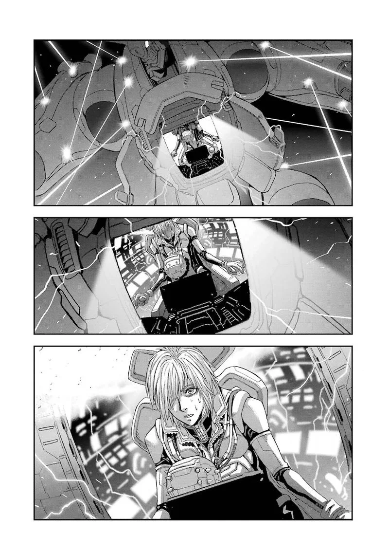 Front Mission - Dog Life & Dog Style Chapter 82 page 17