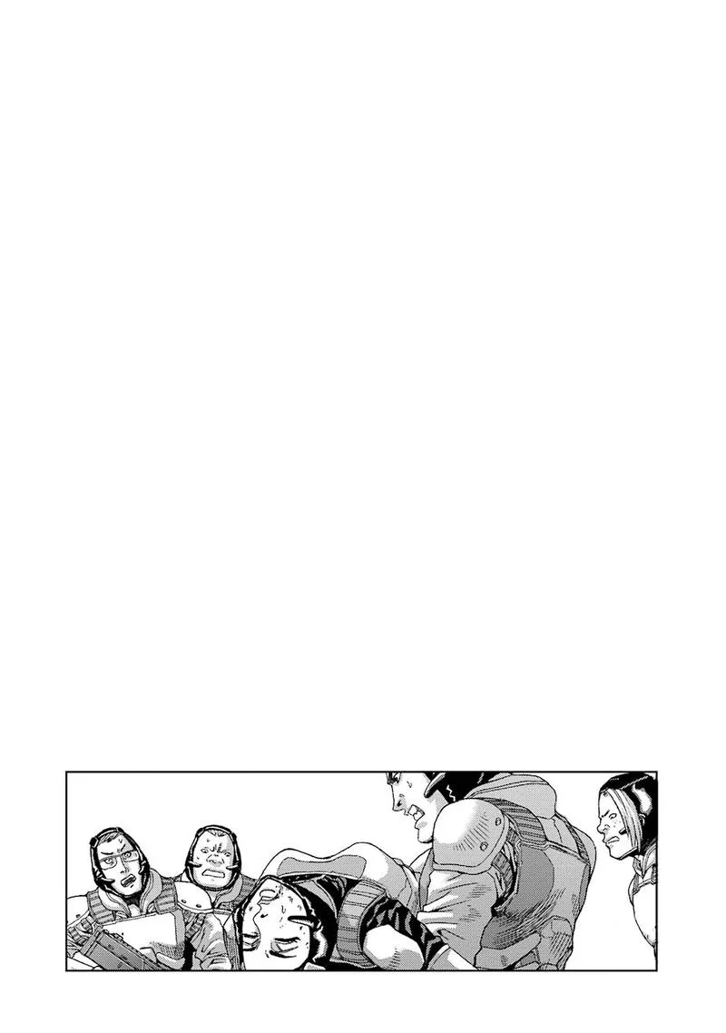 Front Mission - Dog Life & Dog Style Chapter 82 page 21
