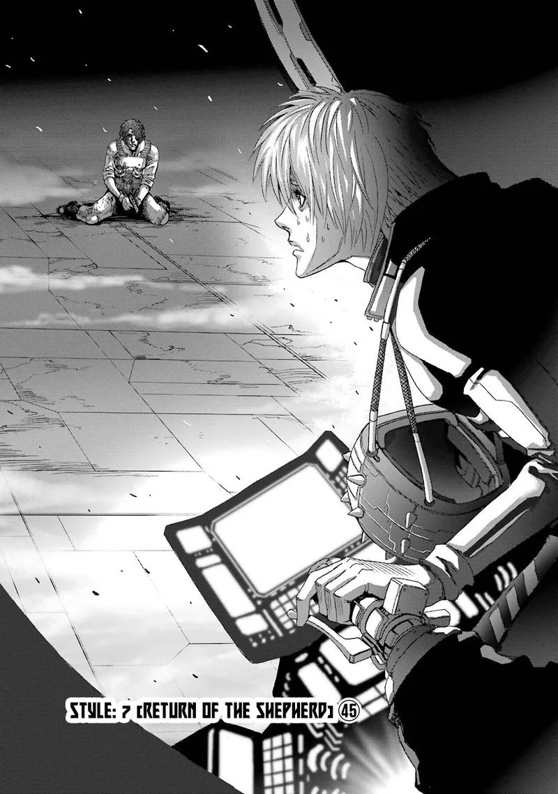 Front Mission - Dog Life & Dog Style Chapter 83 page 1