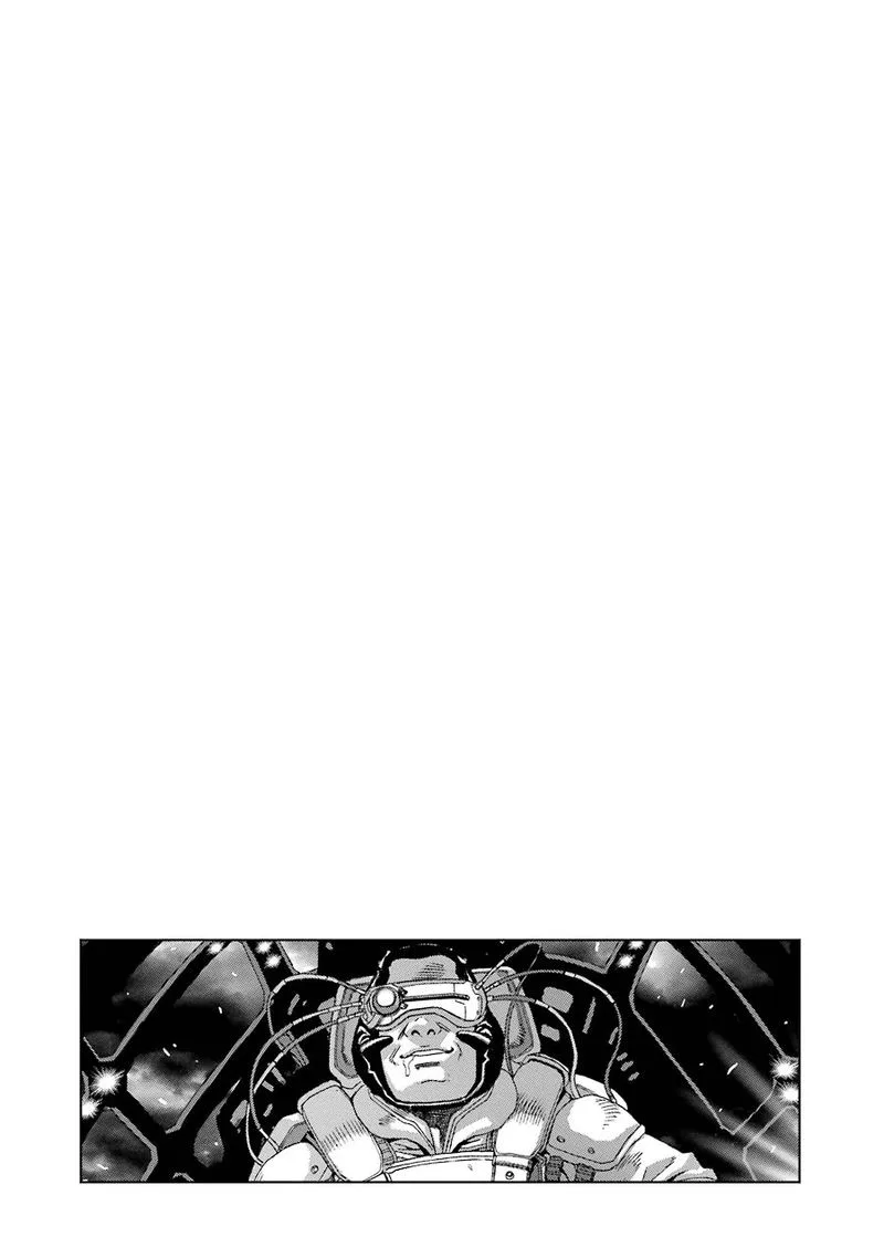 Front Mission - Dog Life & Dog Style Chapter 83 page 23