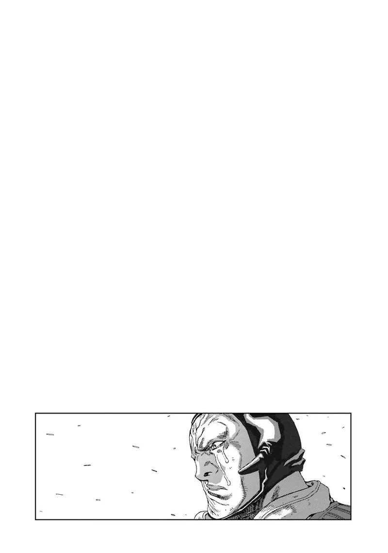 Front Mission - Dog Life & Dog Style Chapter 84 page 21