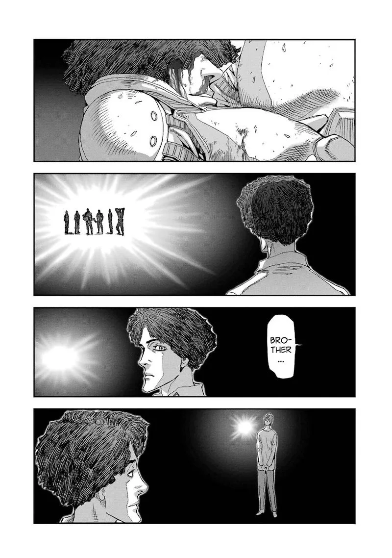 Front Mission - Dog Life & Dog Style Chapter 84 page 17