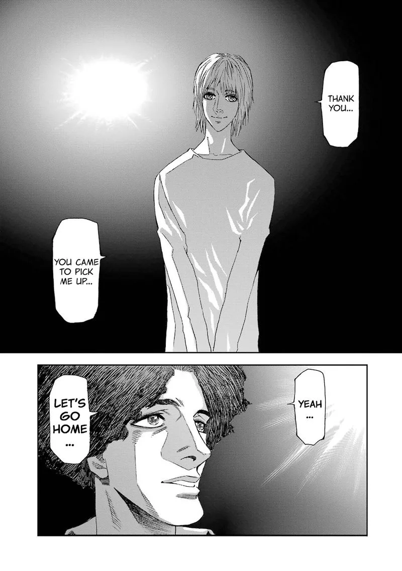 Front Mission - Dog Life & Dog Style Chapter 84 page 18