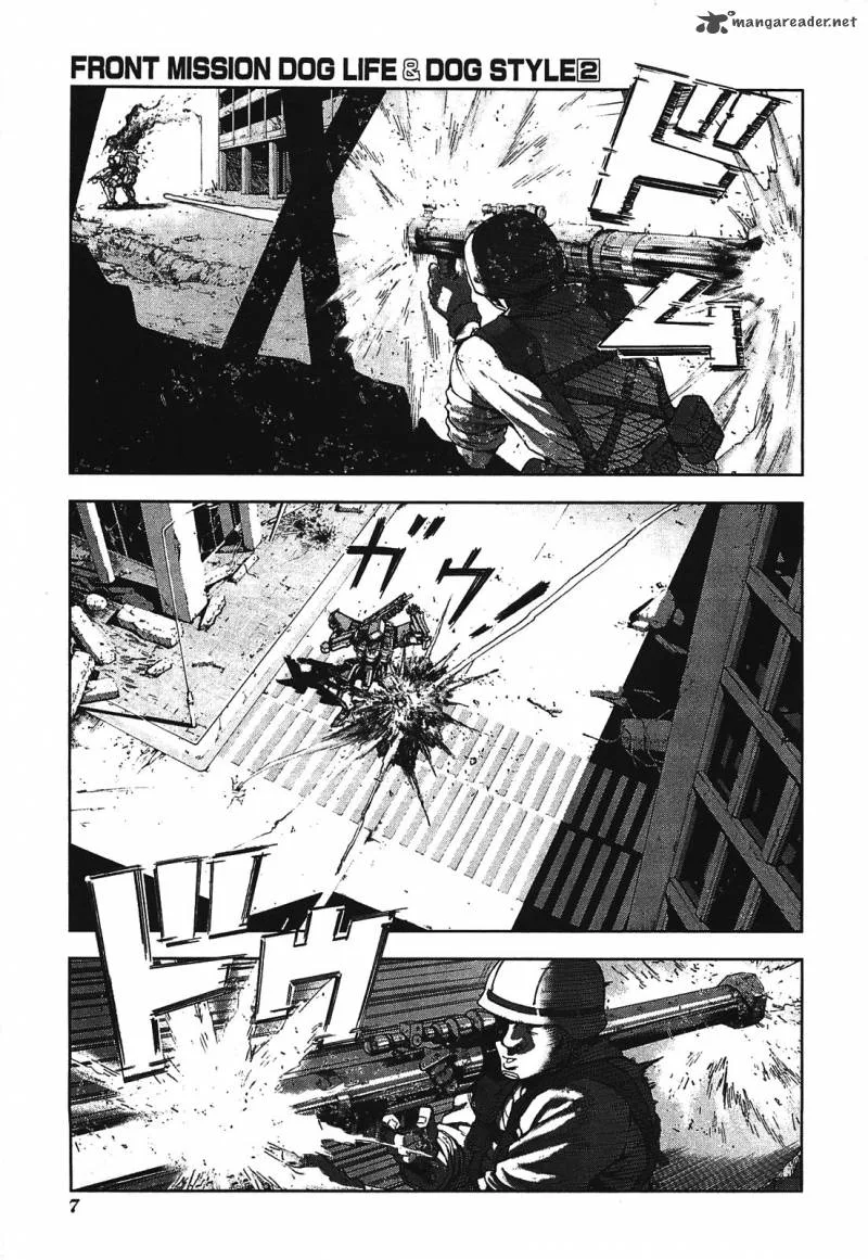 Front Mission - Dog Life & Dog Style Chapter 9 page 5