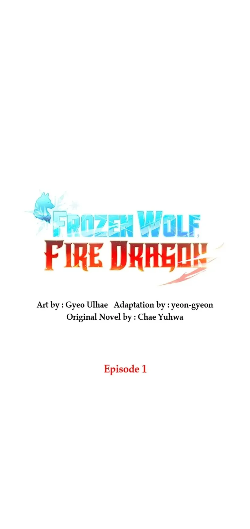 Frozen Wolf, Fire Dragon Chapter 1 page 2