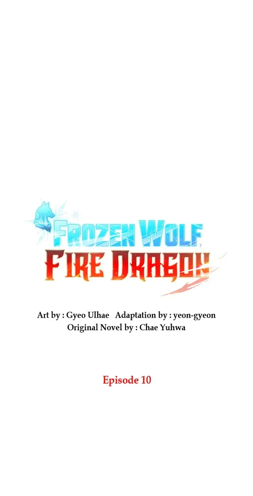Frozen Wolf, Fire Dragon Chapter 10 page 17