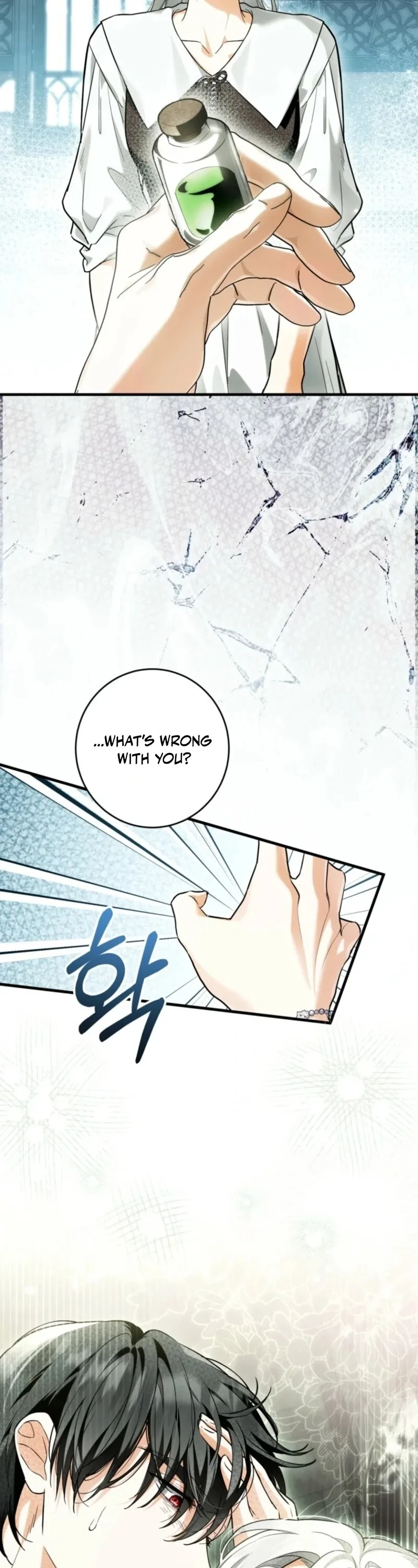 Frozen Wolf, Fire Dragon Chapter 101 page 19