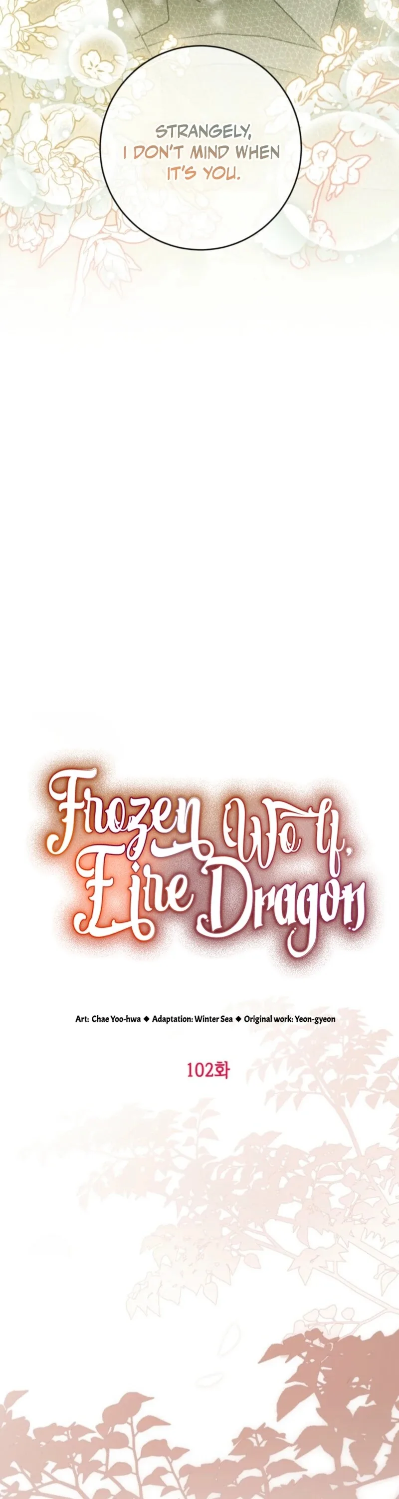 Frozen Wolf, Fire Dragon Chapter 102 page 6