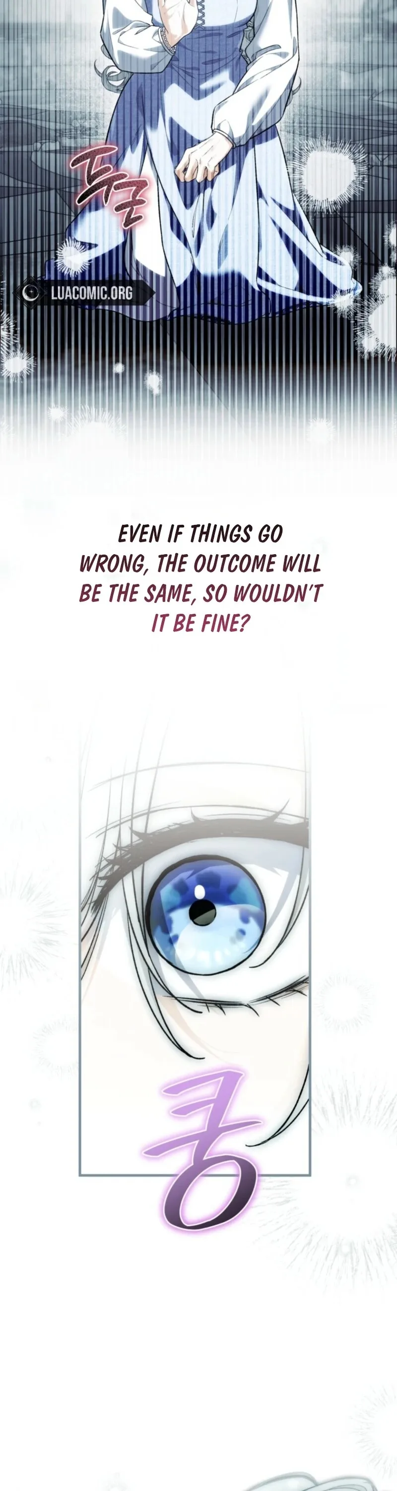 Frozen Wolf, Fire Dragon Chapter 102 page 24