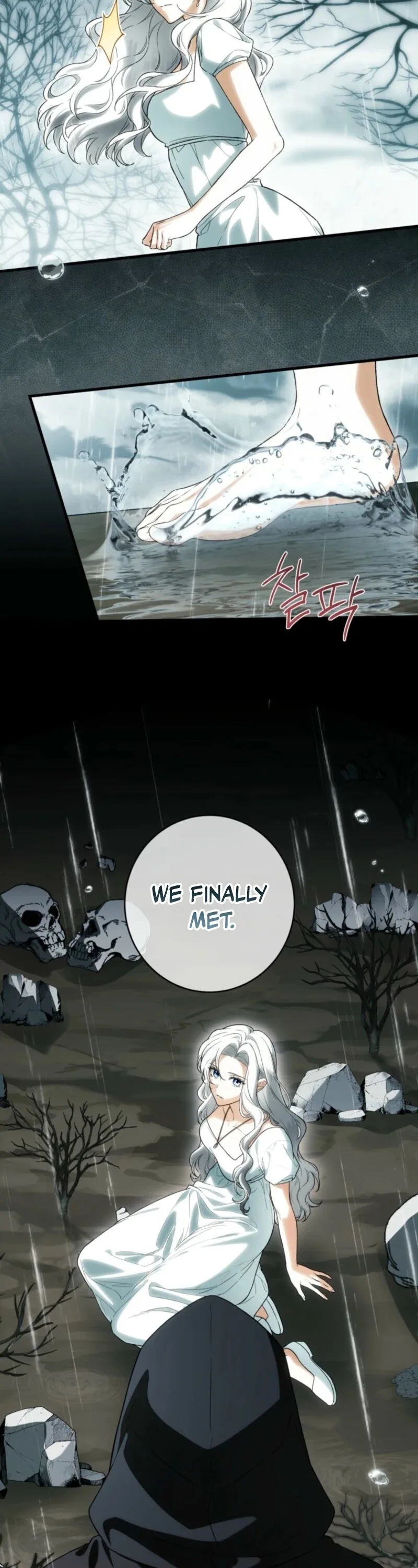 Frozen Wolf, Fire Dragon Chapter 103 page 26