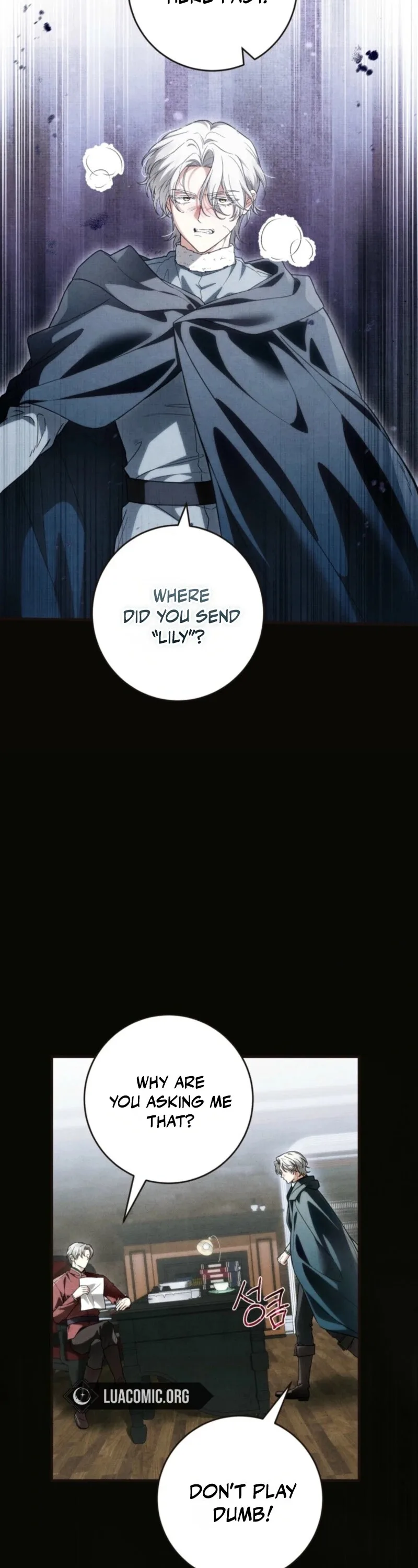 Frozen Wolf, Fire Dragon Chapter 105 page 8