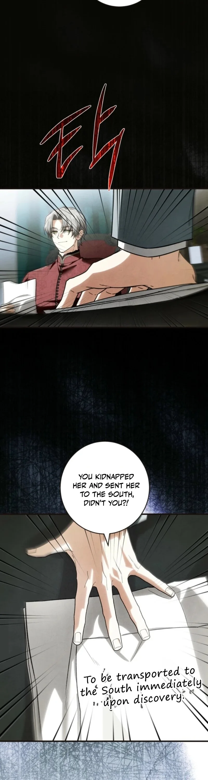 Frozen Wolf, Fire Dragon Chapter 105 page 9