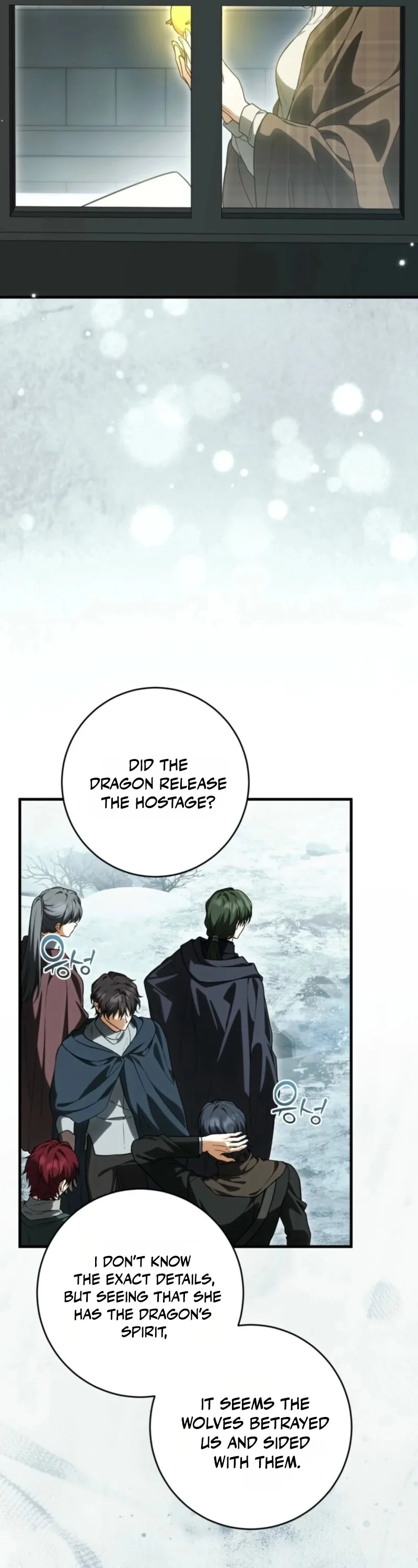 Frozen Wolf, Fire Dragon Chapter 106 page 6