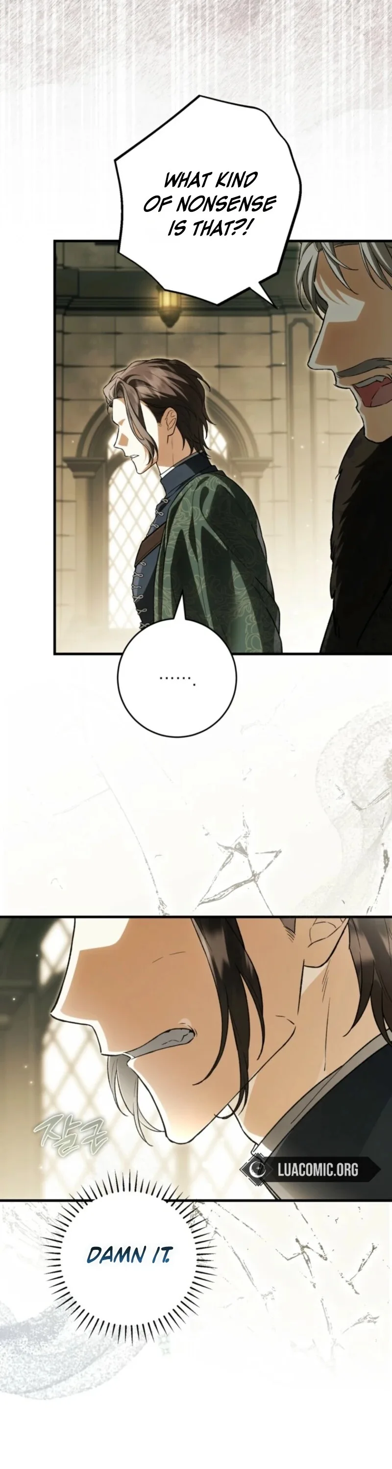 Frozen Wolf, Fire Dragon Chapter 106 page 14
