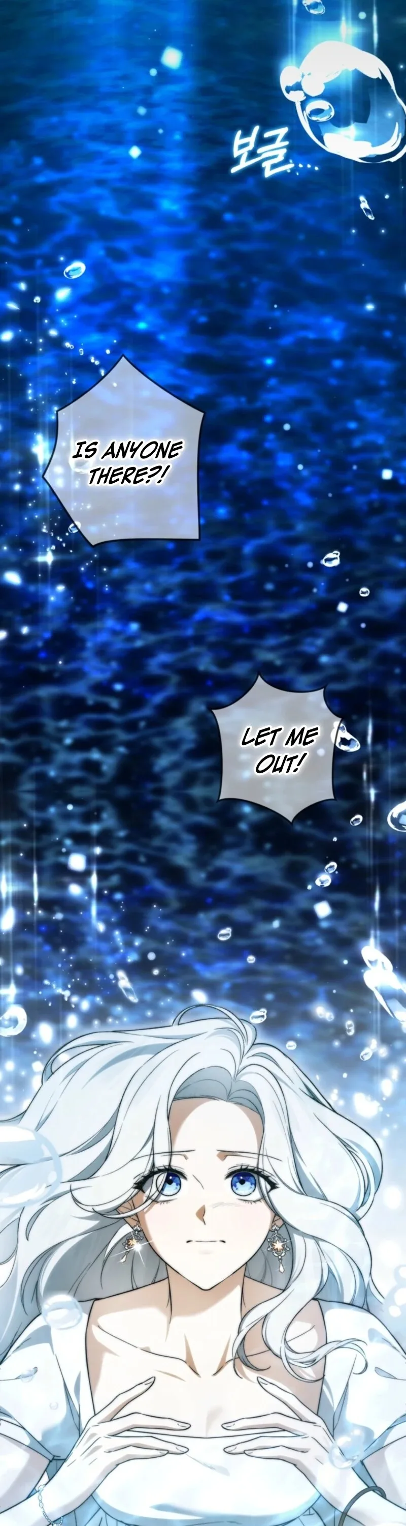 Frozen Wolf, Fire Dragon Chapter 106 page 35
