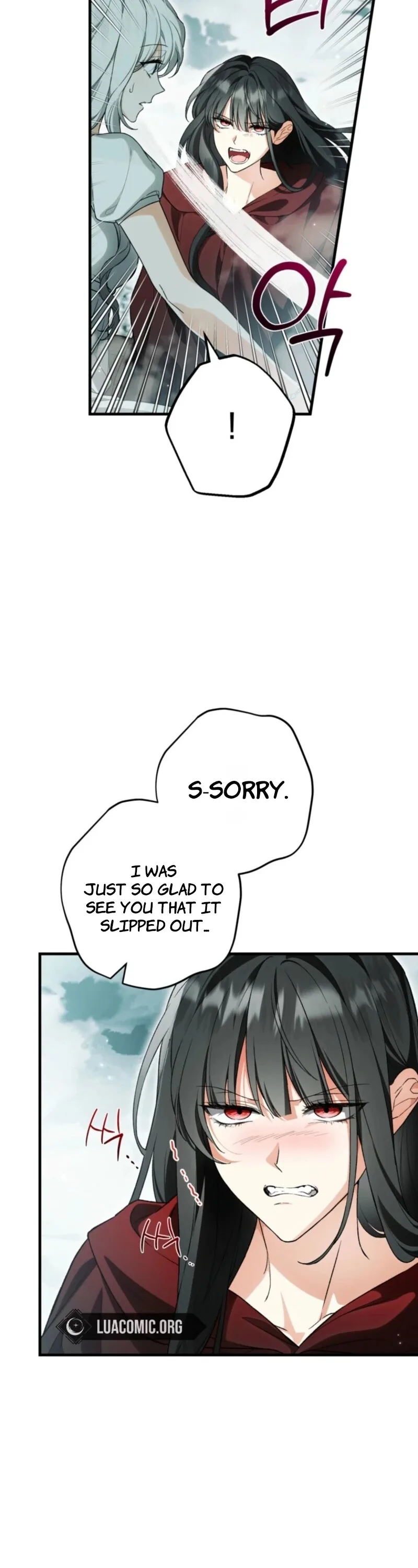 Frozen Wolf, Fire Dragon Chapter 107 page 17