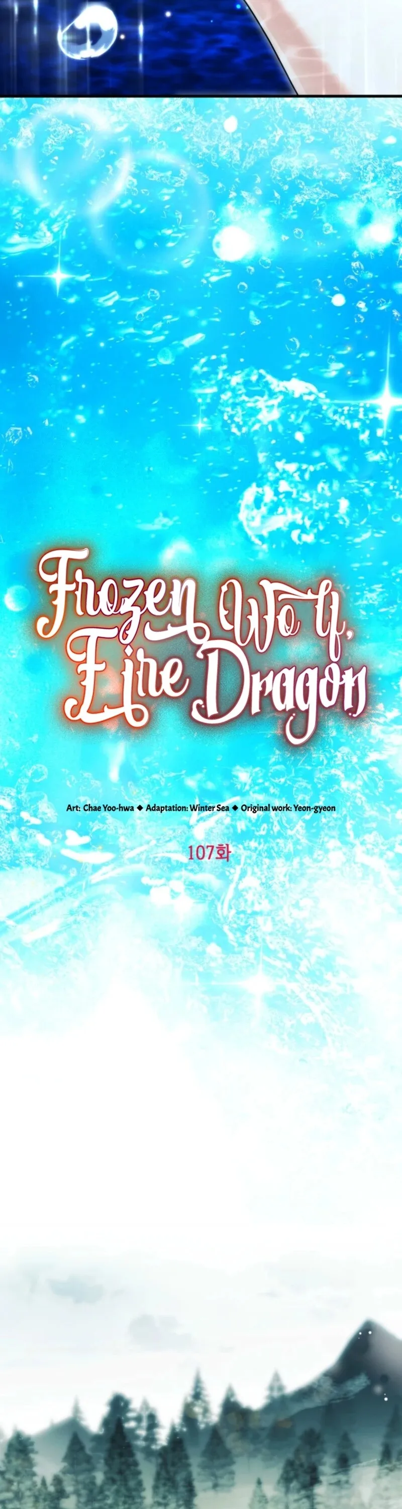 Frozen Wolf, Fire Dragon Chapter 107 page 7
