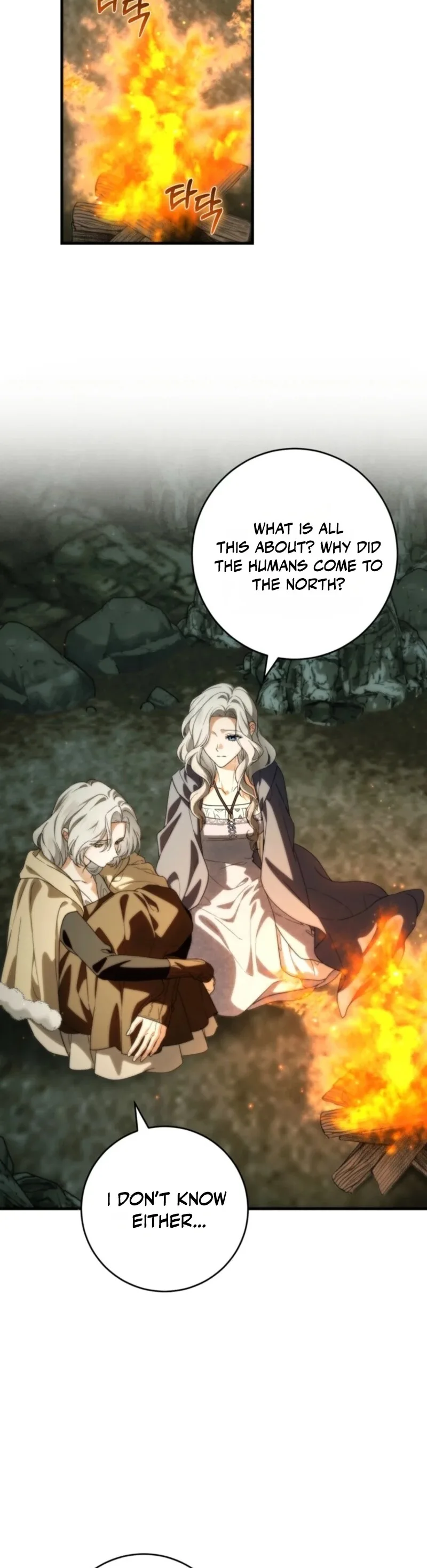 Frozen Wolf, Fire Dragon Chapter 109 page 22