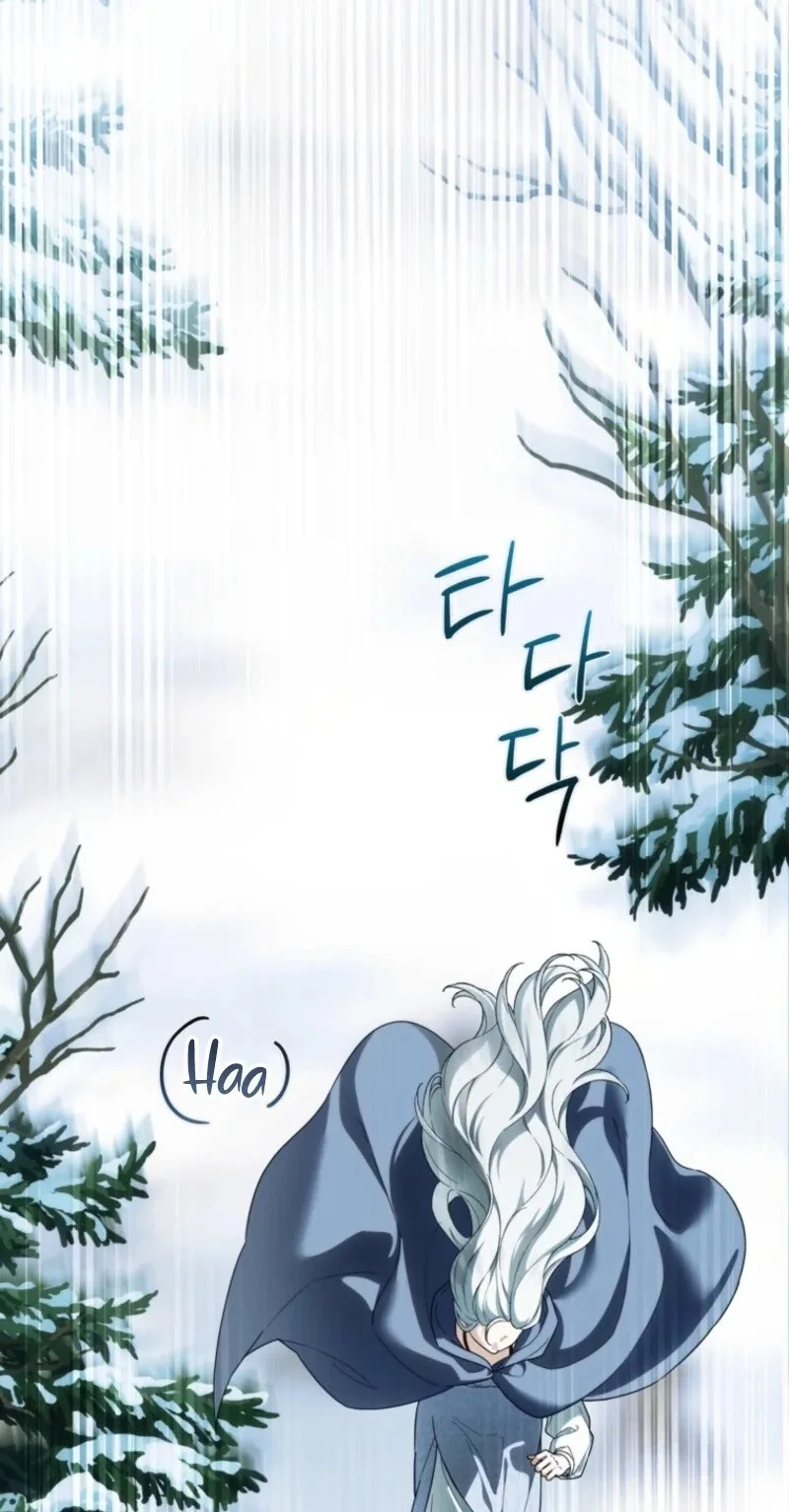 Frozen Wolf, Fire Dragon Chapter 110 page 27