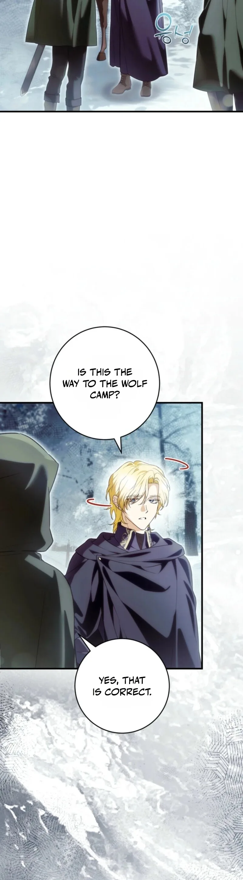 Frozen Wolf, Fire Dragon Chapter 111 page 2