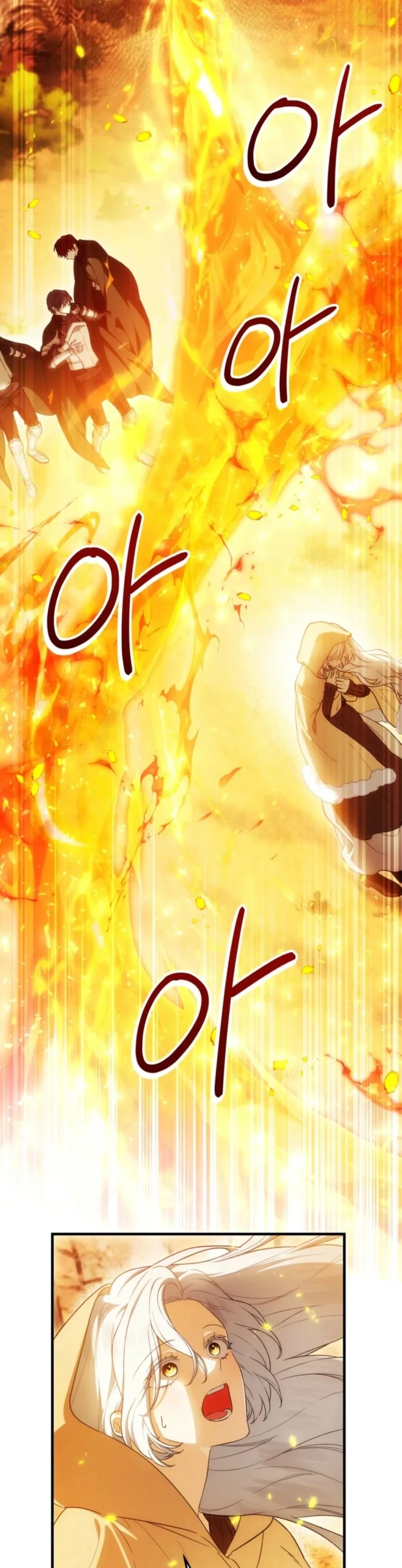 Frozen Wolf, Fire Dragon Chapter 111 page 30