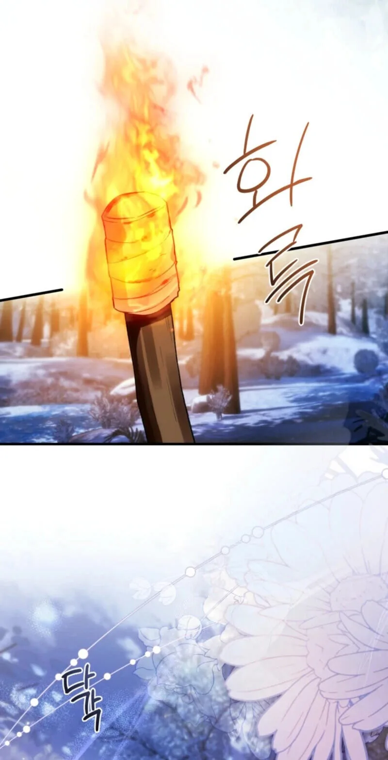 Frozen Wolf, Fire Dragon Chapter 112 page 59