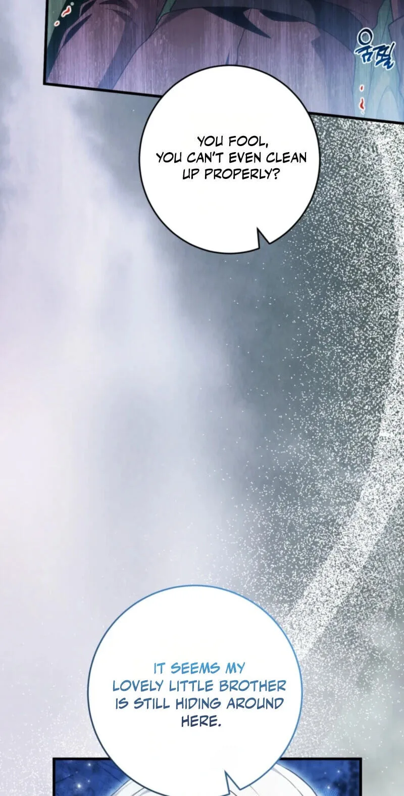 Frozen Wolf, Fire Dragon Chapter 112 page 76