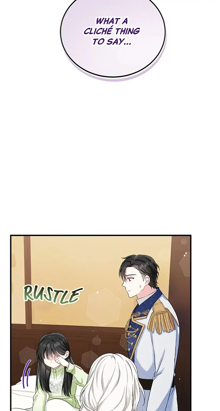 Frozen Wolf, Fire Dragon Chapter 12 page 25