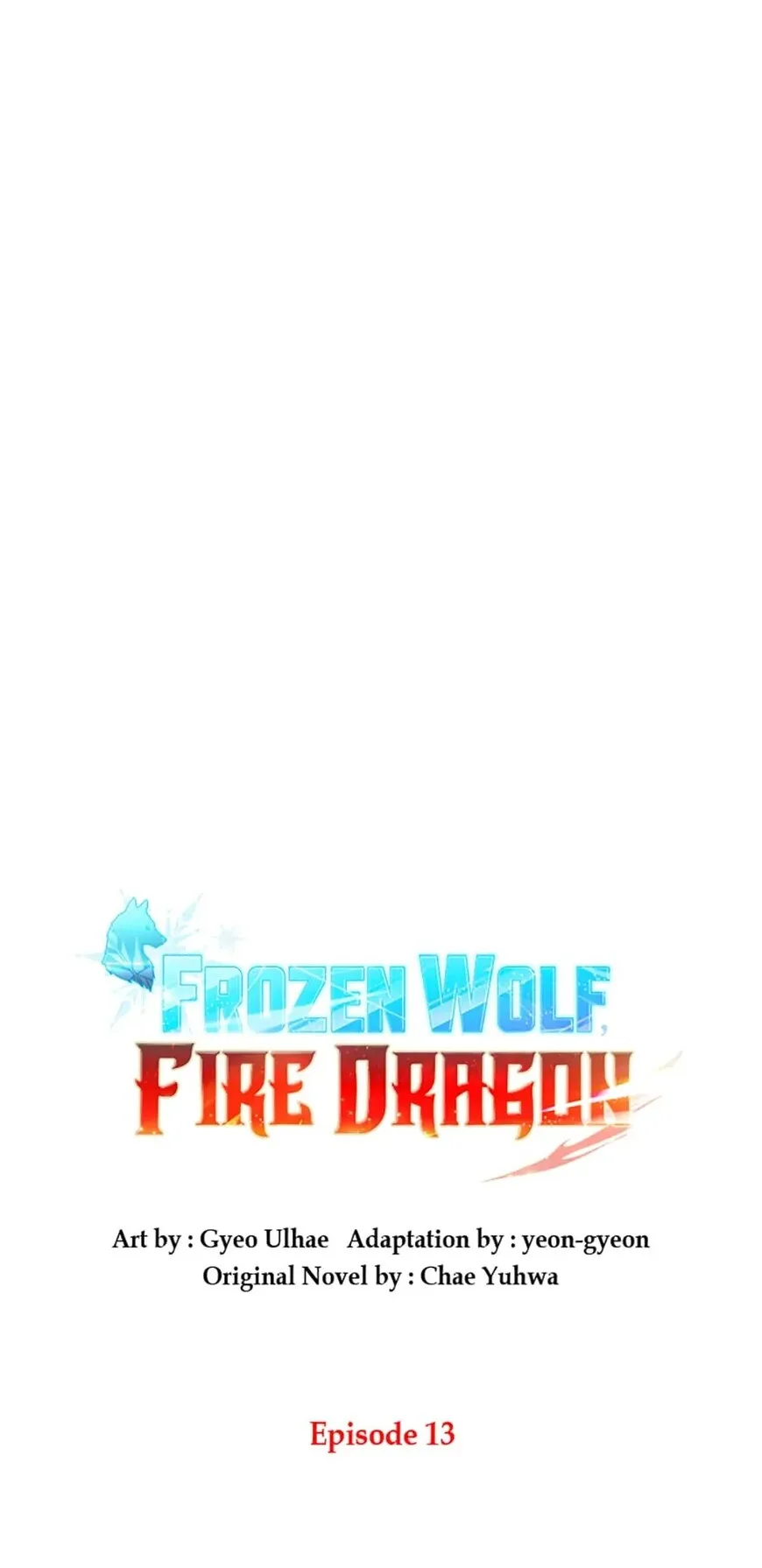 Frozen Wolf, Fire Dragon Chapter 13 page 3