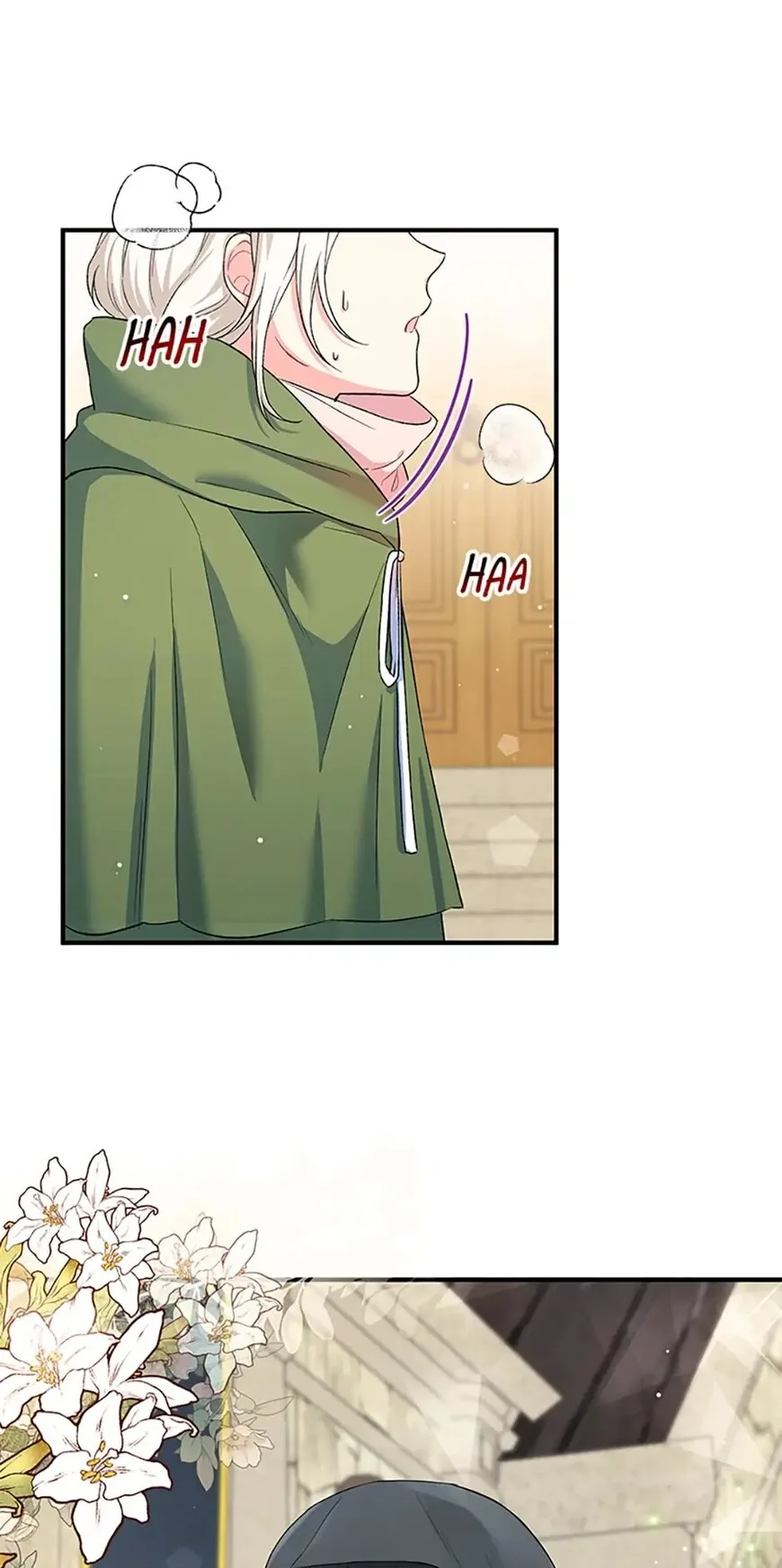 Frozen Wolf, Fire Dragon Chapter 16 page 17