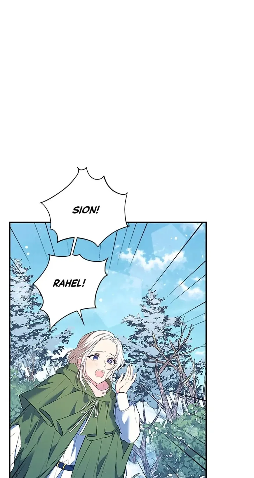 Frozen Wolf, Fire Dragon Chapter 16 page 1