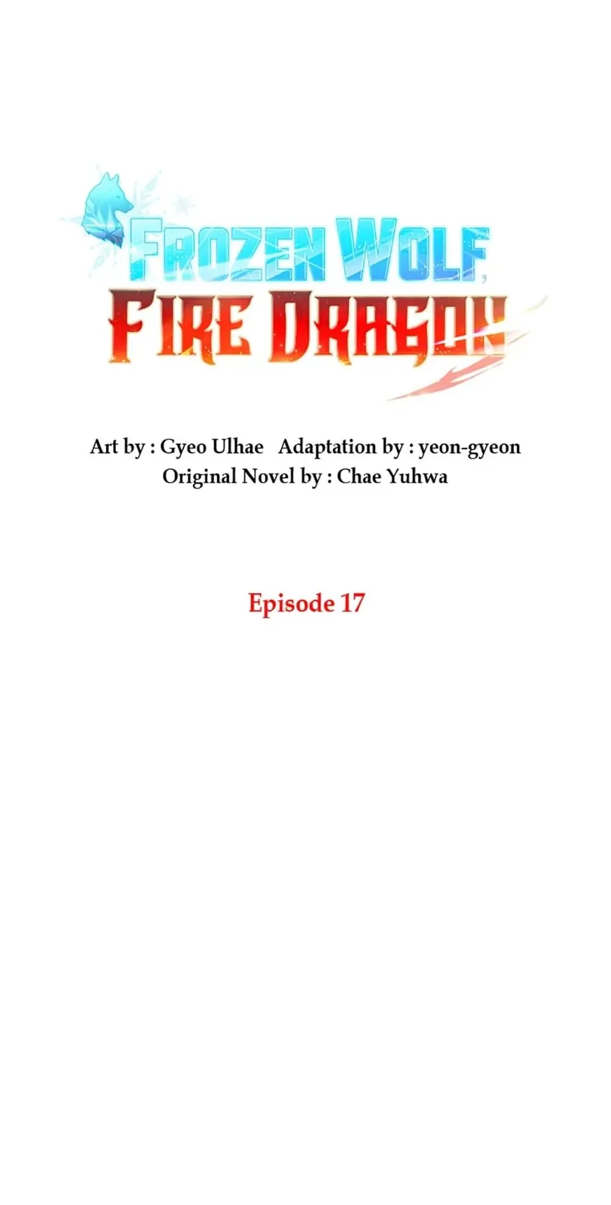 Frozen Wolf, Fire Dragon Chapter 17 page 5