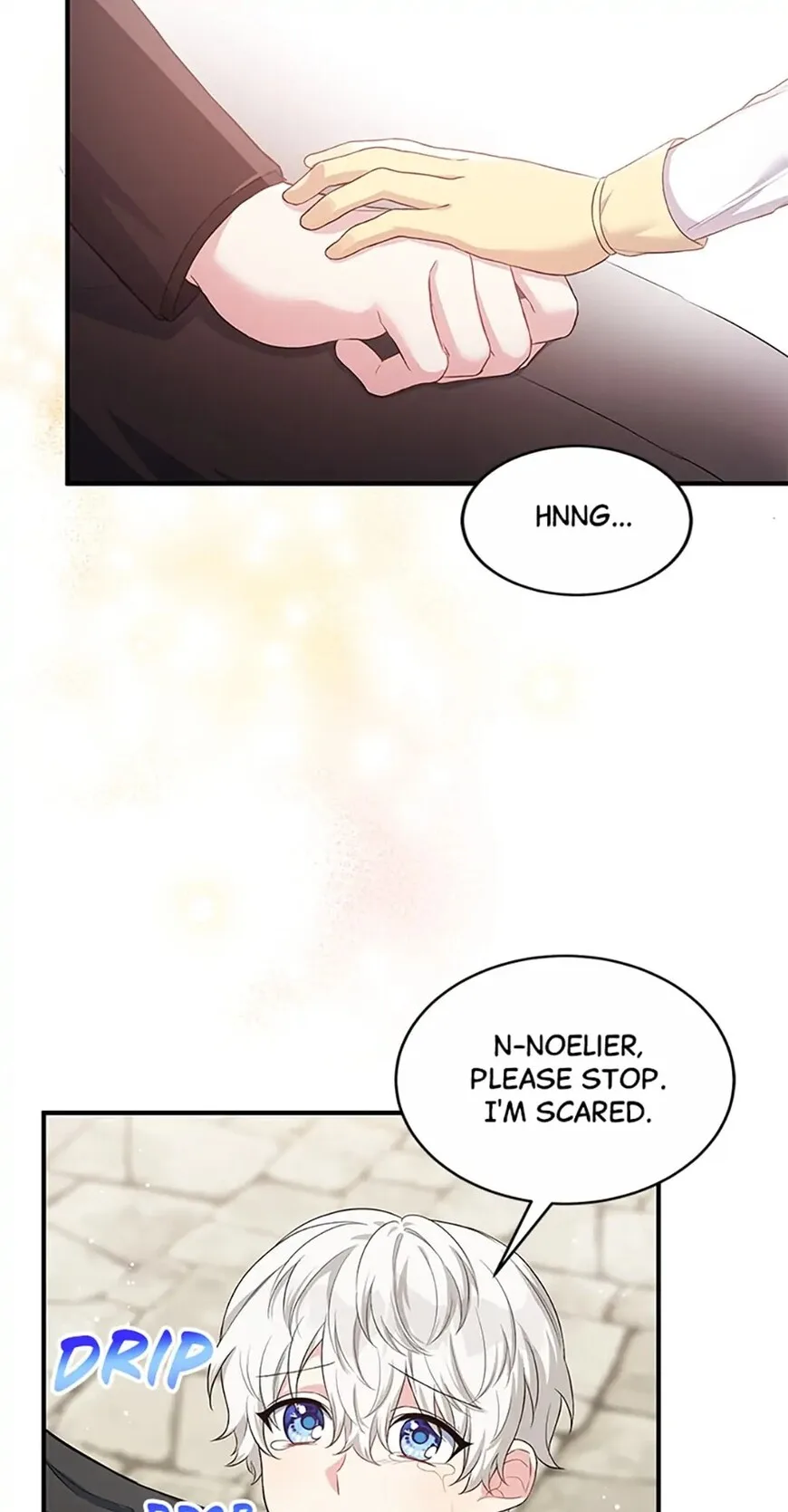 Frozen Wolf, Fire Dragon Chapter 17 page 43