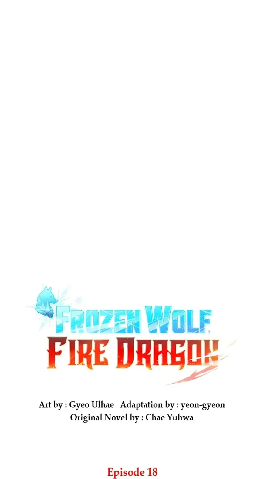 Frozen Wolf, Fire Dragon Chapter 18 page 15