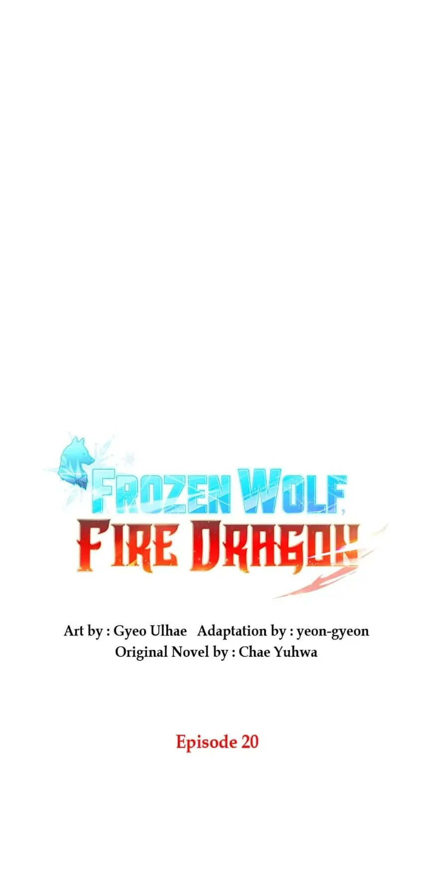 Frozen Wolf, Fire Dragon Chapter 20 page 7